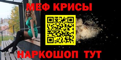 mix Среднеуральск
