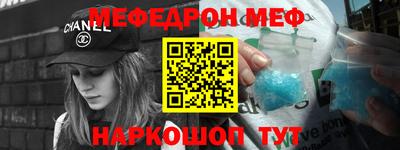 mix Среднеуральск