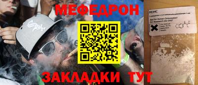 дурь Старая Купавна