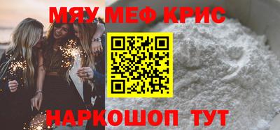 дурь Старая Купавна