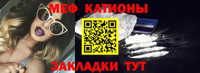дурь Старая Купавна