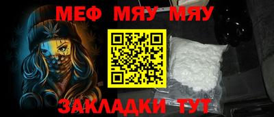 mix Среднеуральск