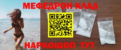 дурь Старая Купавна