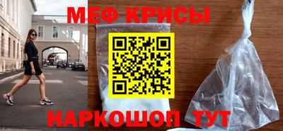 mix Среднеуральск