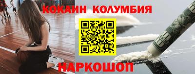 дурь Старая Купавна