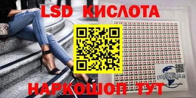 mix Среднеуральск