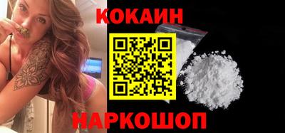 mix Среднеуральск
