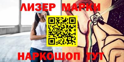 mix Среднеуральск