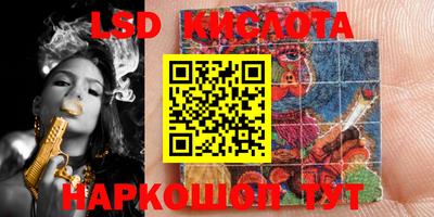 mix Среднеуральск