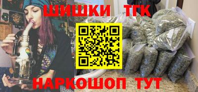 дурь Старая Купавна
