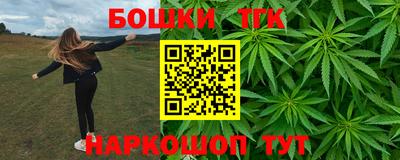 дурь Старая Купавна