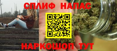 mix Среднеуральск