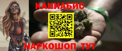 дурь Старая Купавна