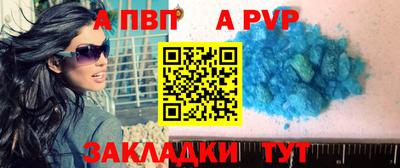 mix Среднеуральск