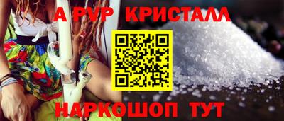 дурь Старая Купавна
