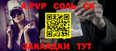 mix Среднеуральск