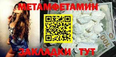 mix Среднеуральск