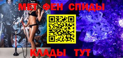 mix Среднеуральск