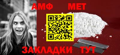 mix Среднеуральск