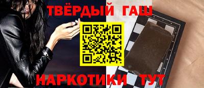 MESCALINE Ставрополь