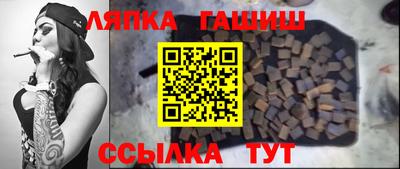 дурь Старая Купавна