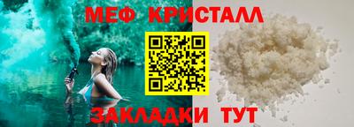 дурь Старая Купавна