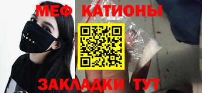 дурь Старая Купавна