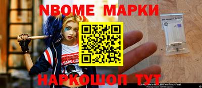 mix Среднеуральск