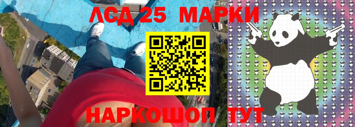 Меф Нижневартовск